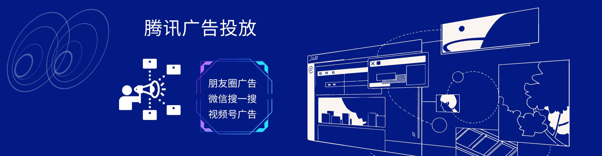 宜州竞价排名