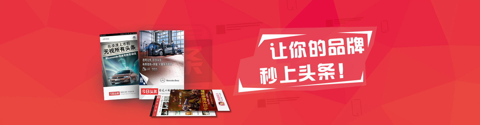 宜州信息流开户